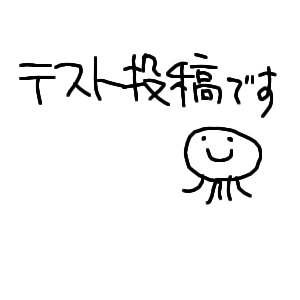 イラスト 1.png