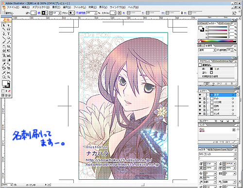 ファイル 107-1.jpg