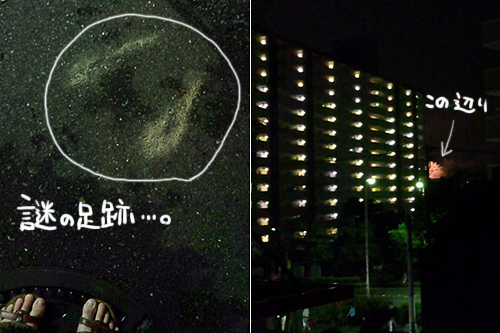 ファイル 111-2.jpg