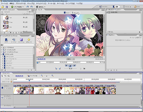 ファイル 112-1.jpg