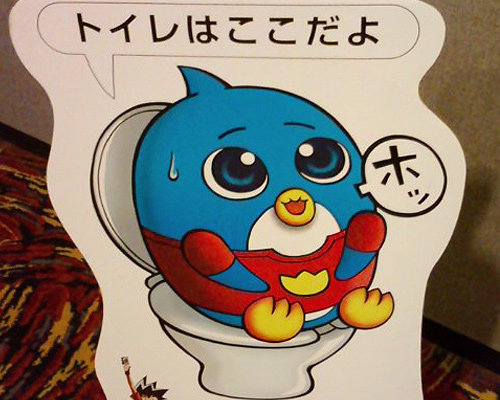 ファイル 120-1.jpg