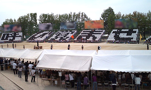 ファイル 123-1.jpg