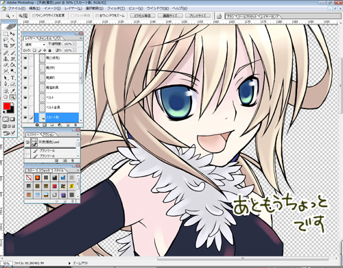 ファイル 127-1.jpg