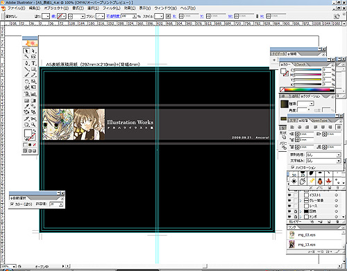 ファイル 142-1.jpg