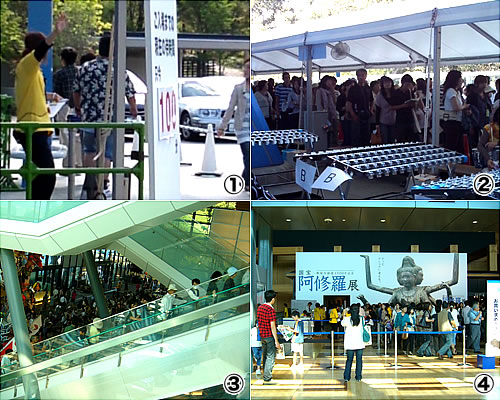 ファイル 144-1.jpg