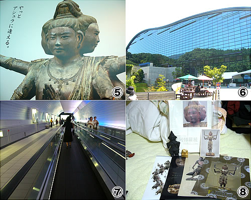 ファイル 144-2.jpg