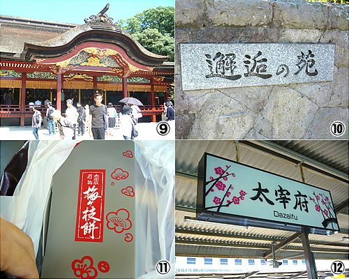 ファイル 144-3.jpg