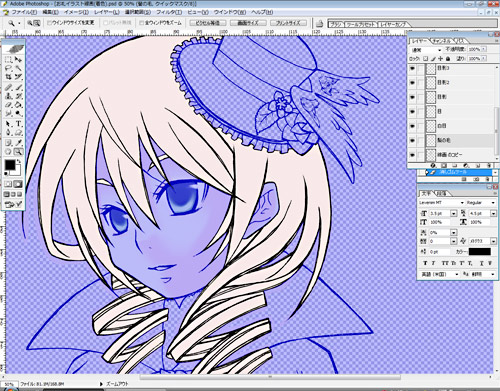 ファイル 149-1.jpg