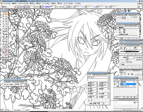 ファイル 165-1.jpg