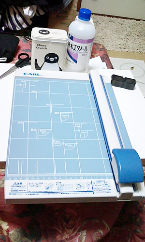 ファイル 174-1.jpg