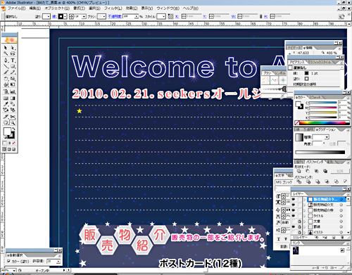 ファイル 175-1.jpg