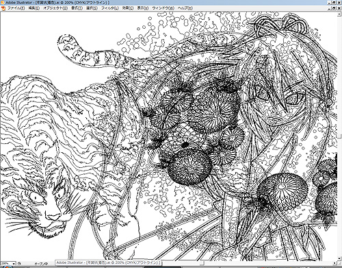 ファイル 176-1.jpg