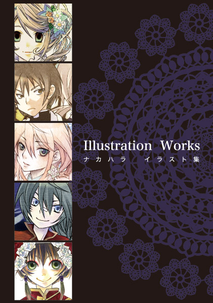 ファイル 177-1.jpg