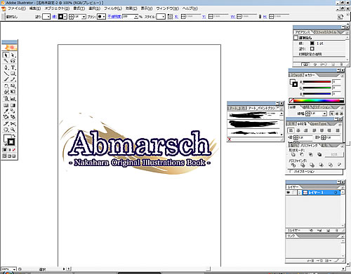 ファイル 182-1.jpg