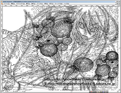 ファイル 183-1.jpg