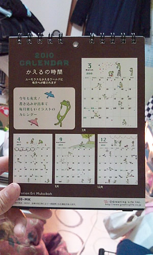 ファイル 184-1.jpg