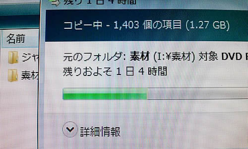 ファイル 186-1.jpg