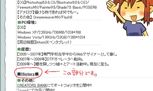 ファイル 192-1.jpg