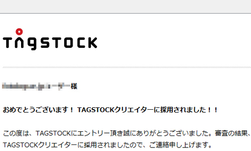 ファイル 209-1.jpg