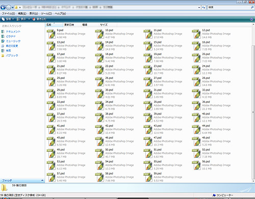 ファイル 216-1.jpg