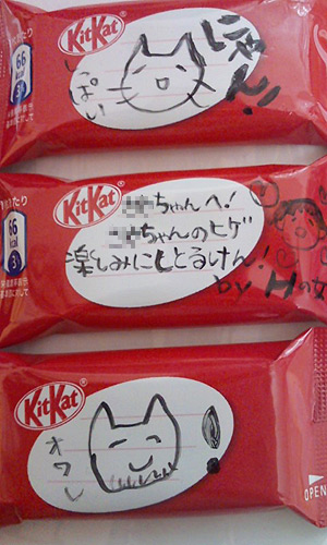 ファイル 219-2.jpg