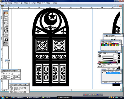 ファイル 22-1.jpg