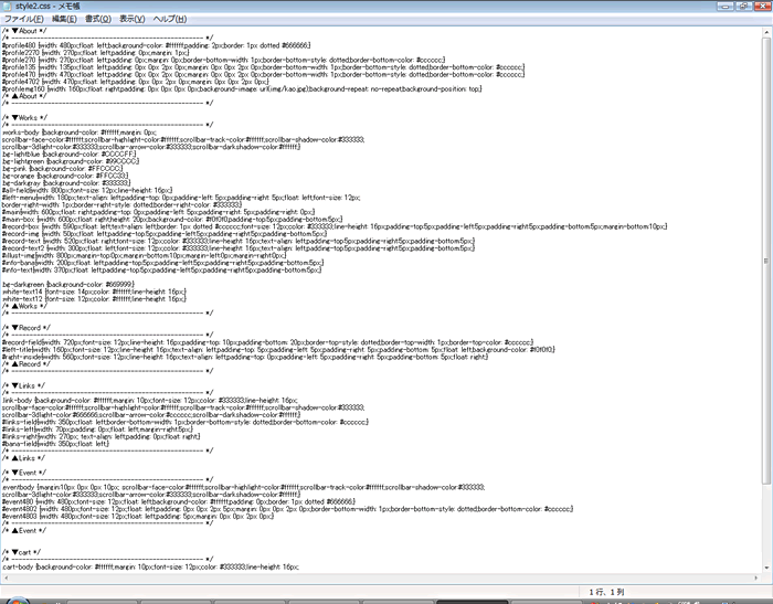 ファイル 221-1.gif