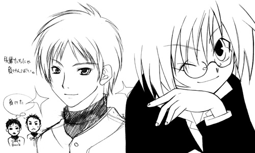 ファイル 223-2.jpg