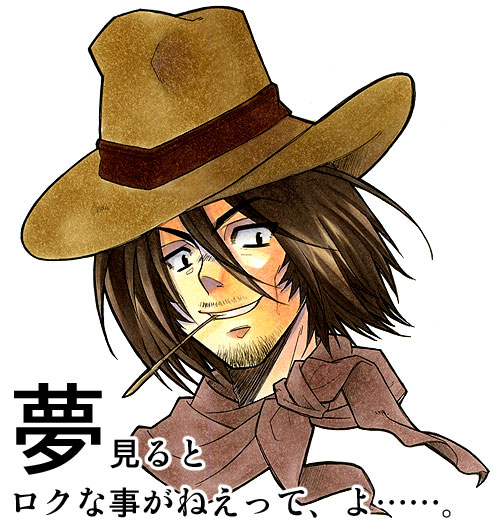 ファイル 230-1.jpg