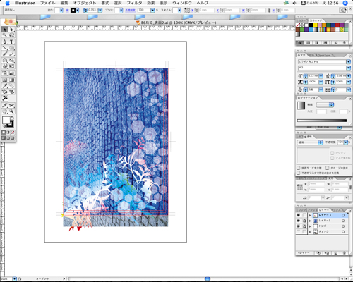 ファイル 261-1.jpg