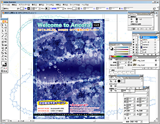 ファイル 262-1.jpg