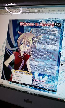 ファイル 266-1.jpg