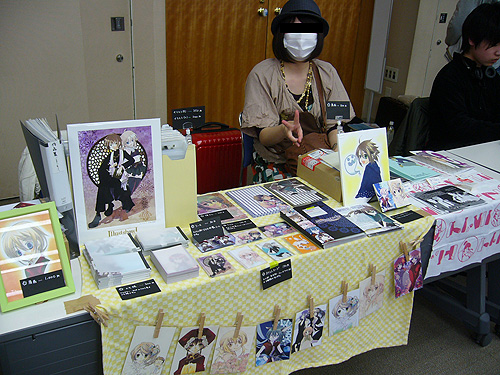 ファイル 267-3.jpg