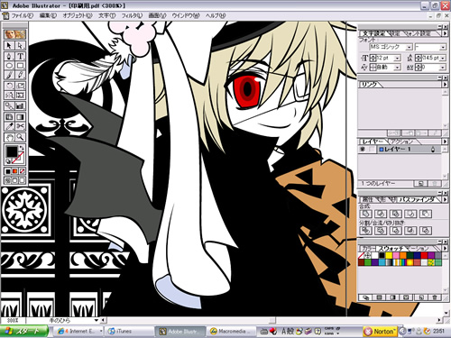 ファイル 27-1.jpg