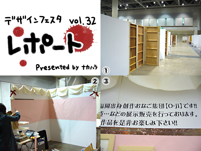 ファイル 301-1.jpg