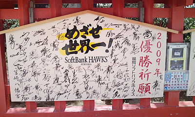 ファイル 46-1.jpg