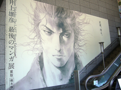 ファイル 73-1.jpg