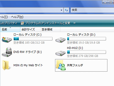 ファイル 76-1.jpg