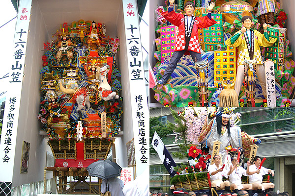 ファイル 86-1.jpg