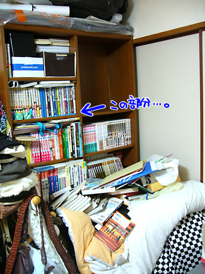 ファイル 88-1.jpg