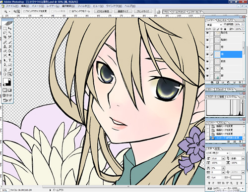 ファイル 92-1.jpg