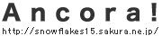 Ancora!
