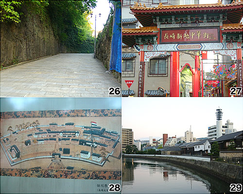 写真26・27・28・29